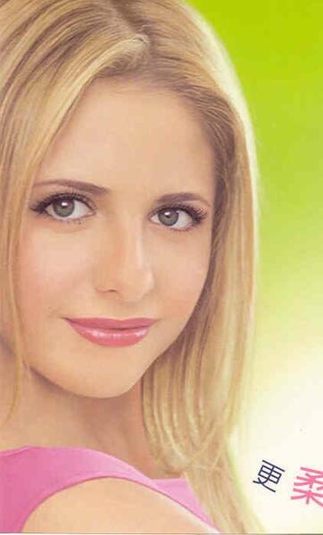 Buffy · Darsteller